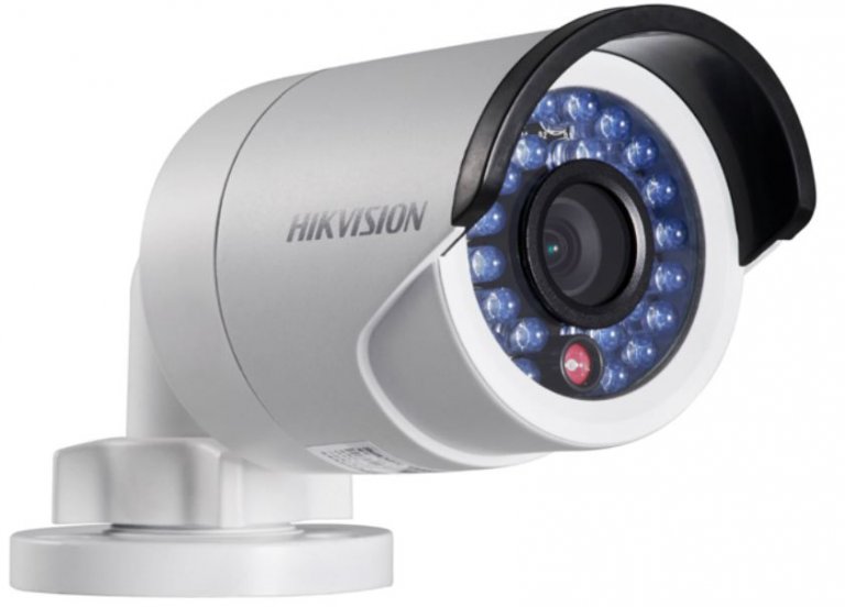 HIKVISION DS-2CE16D1T-IR 2 MP 3.6MM BULLET TVI